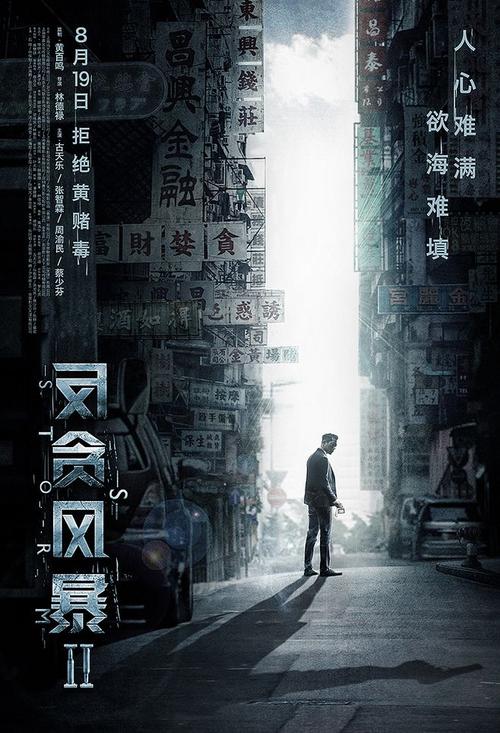 仿制巴哈马驾驶证